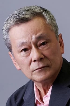 Shuuichi Ikeda