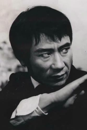 Ing-Sik Whang