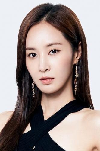 Kwon Yuri