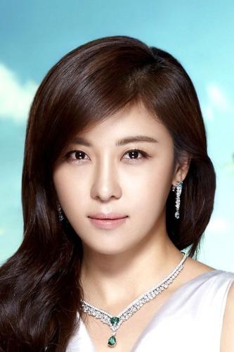 Jiwon Ha