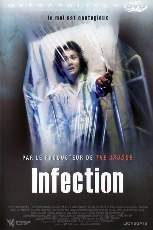 Jaquette Infection 