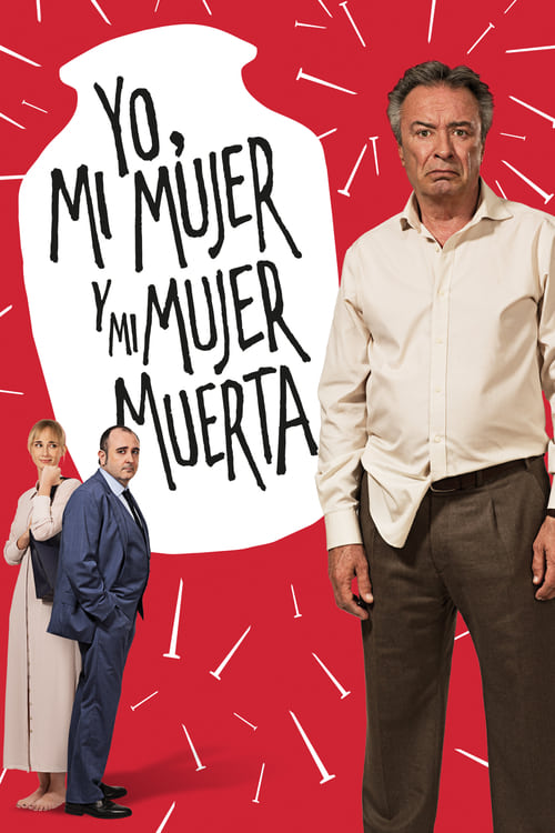 Jaquette Yo, mi mujer y mi mujer muerta 