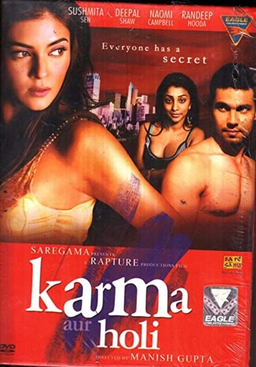 Jaquette Karma, Confessions and Holi