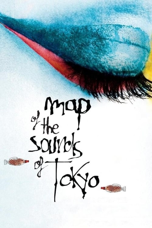 Jaquette Carte des sons de Tokyo