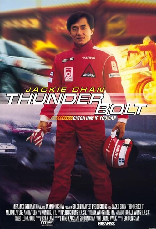 Jaquette Thunderbolt : Pilote de l'extrême
