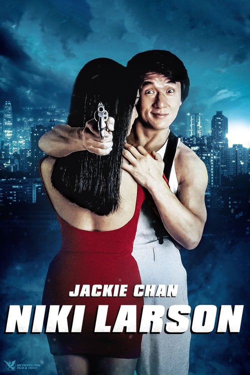 Jaquette Niki Larson