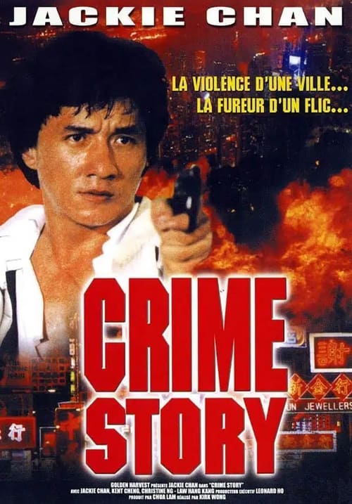 Jaquette Crime Story