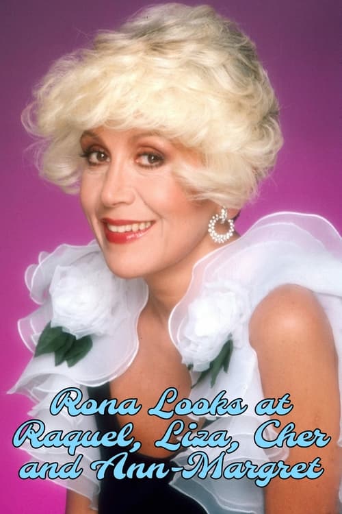 Jaquette Rona Looks at Raquel, Liza, Cher and Ann-Margret