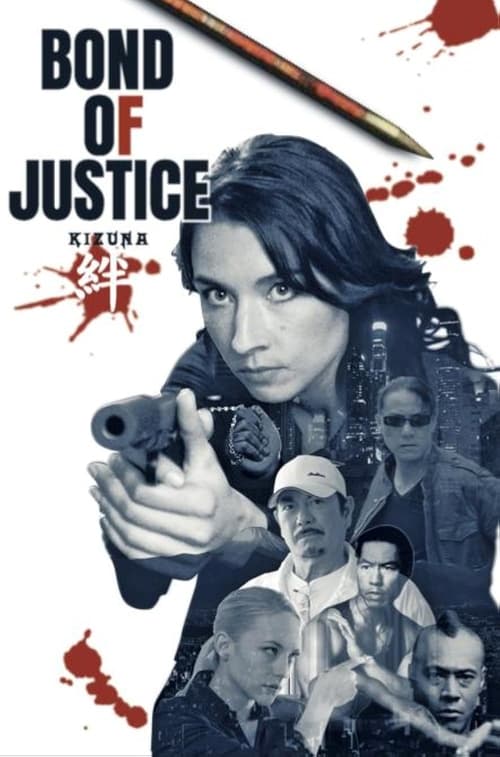 Jaquette Bond of Justice: Kizuna Part II - Judgement