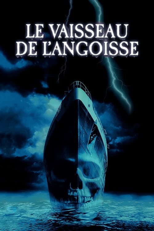Jaquette Le Vaisseau de l'Angoisse