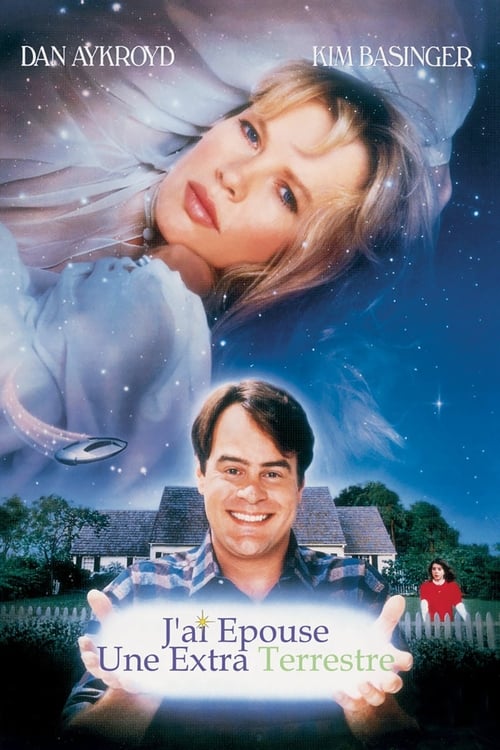 Jaquette J'ai épousé une extra-terrestre