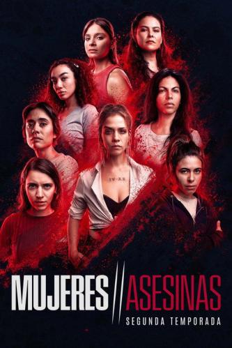 Jaquette Mujeres Asesinas