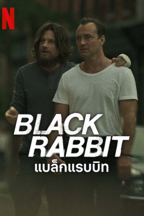 Jaquette Black Rabbit