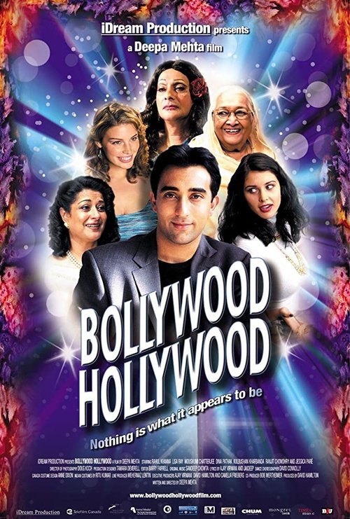 Jaquette Bollywood/Hollywood