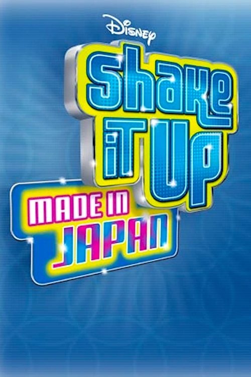 Jaquette Shake It Up: Made In Japan