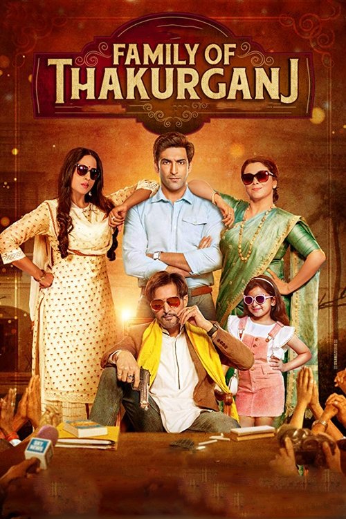 Jaquette Family of Thakurganj