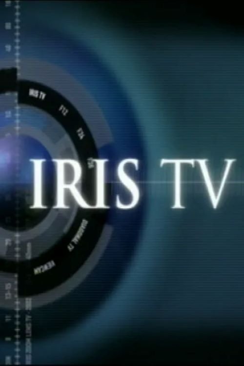 Jaquette Iris TV