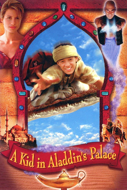 Jaquette A Kid in Aladdin's Palace
