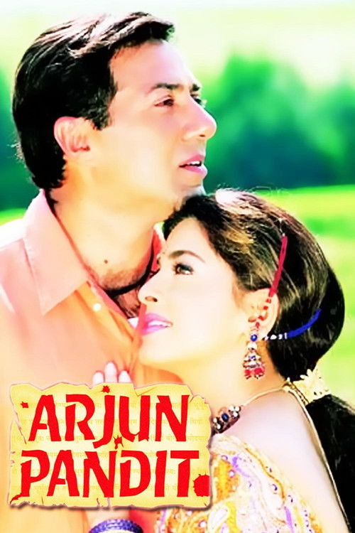 Jaquette Arjun Pandit