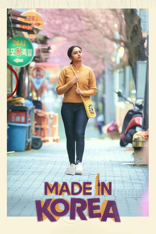 Jaquette Made in Korea