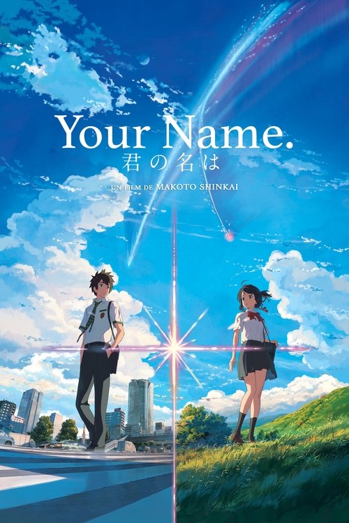 Jaquette Your Name.