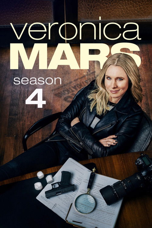 Jaquette Veronica Mars