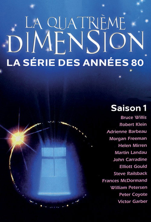 Jaquette La Cinquième Dimension