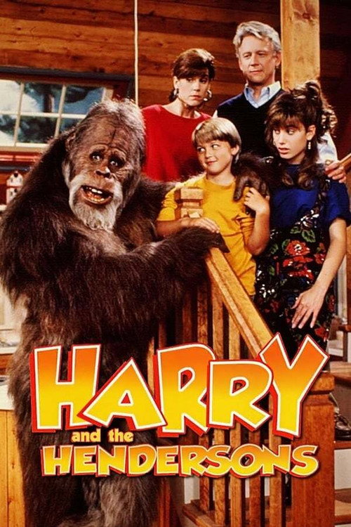 Jaquette Harry and the Hendersons