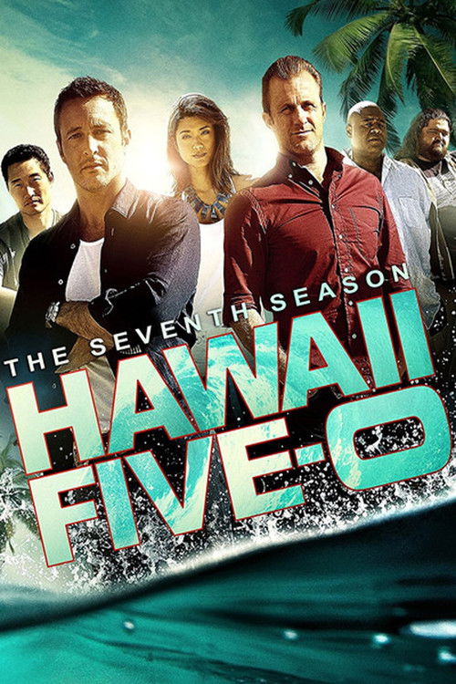 Jaquette Hawaii 5-0