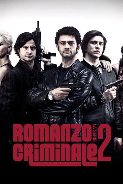 Jaquette Romanzo Criminale