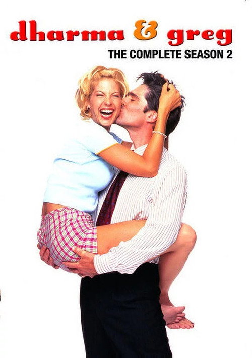 Jaquette Dharma et Greg