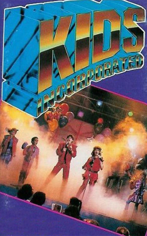 Jaquette Kids Incorporated