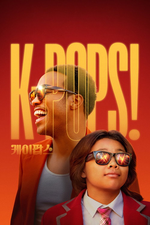 Jaquette K-Pops!