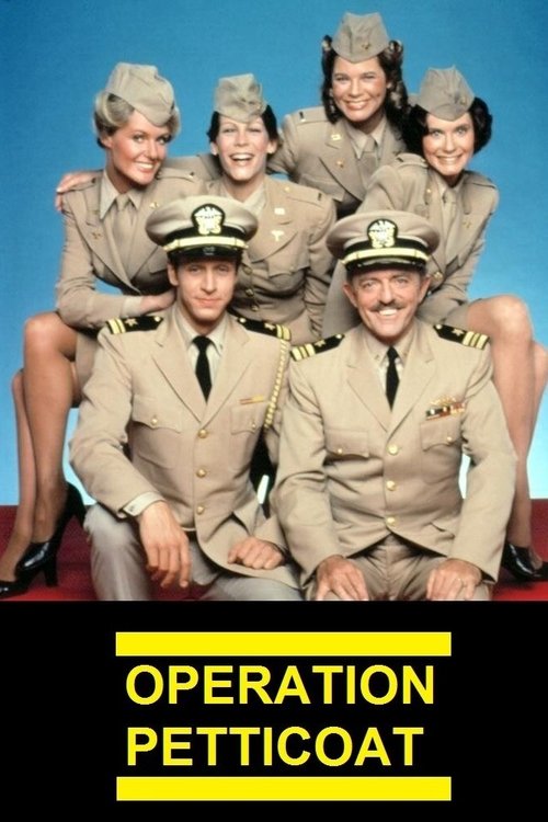 Jaquette Operation Petticoat