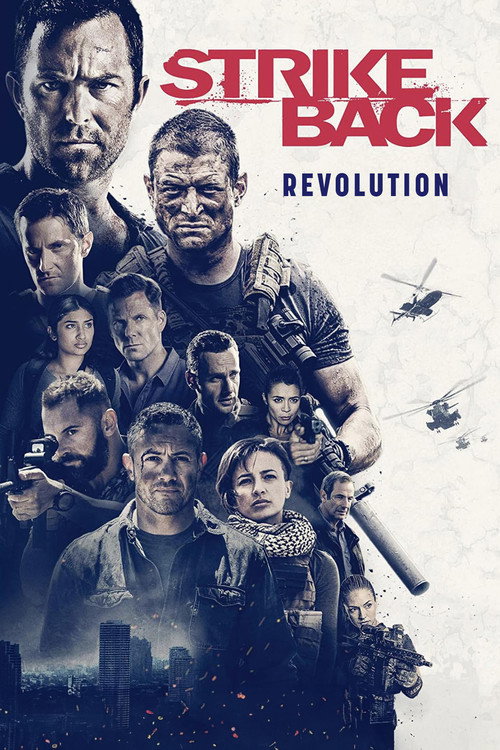 Jaquette Strike Back
