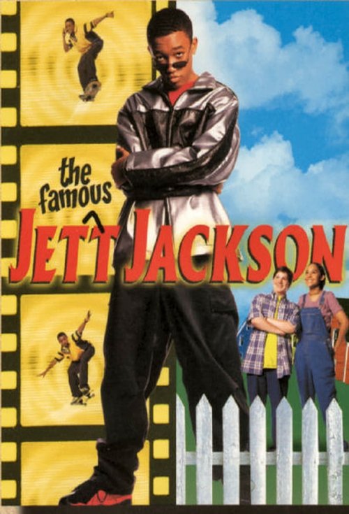 Jaquette Jett Jackson