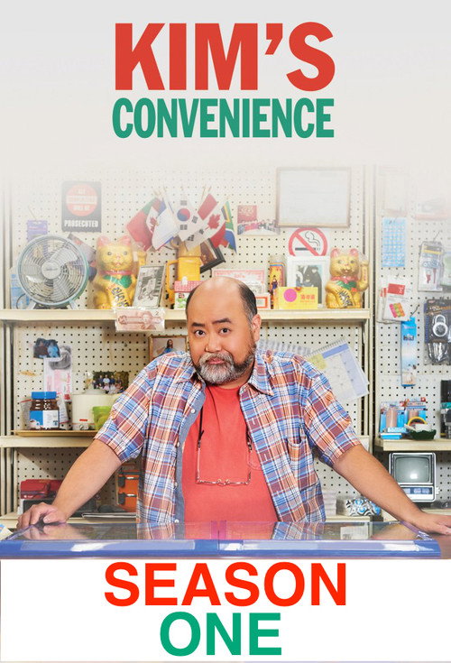 Jaquette Kim's Convenience