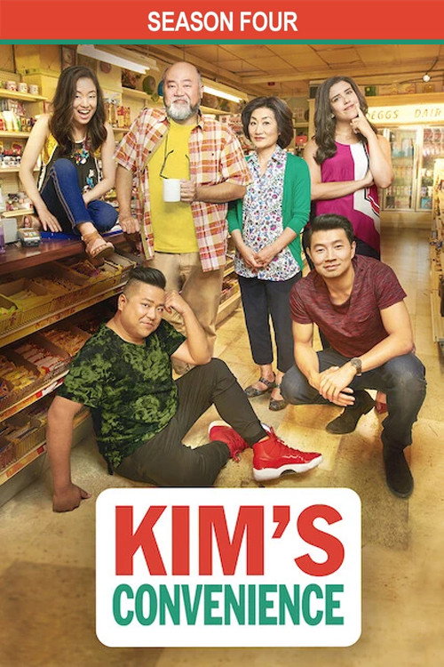 Jaquette Kim's Convenience