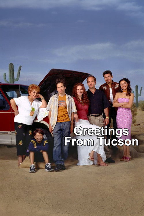 Jaquette Greetings from Tucson