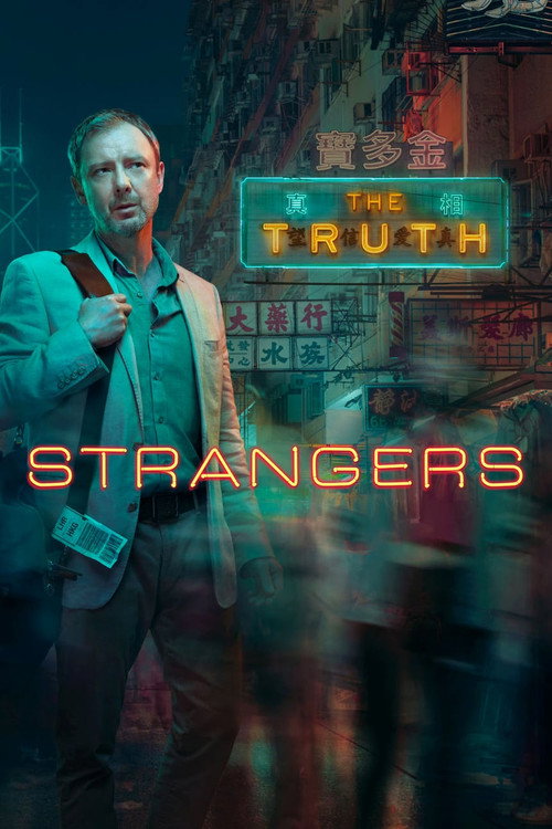 Jaquette Strangers