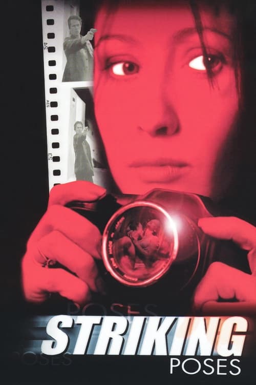 Jaquette Photos interdites