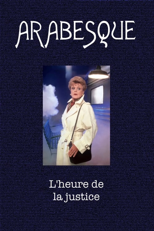 Jaquette Arabesque : L'heure de la justice