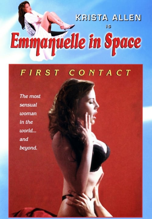 Jaquette Emmanuelle: First Contact