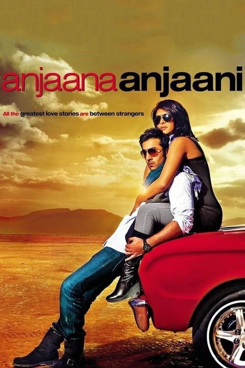 Jaquette Anjaana Anjaani
