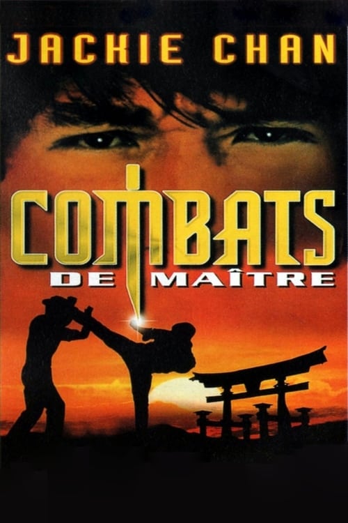 Jaquette Combats de maître
