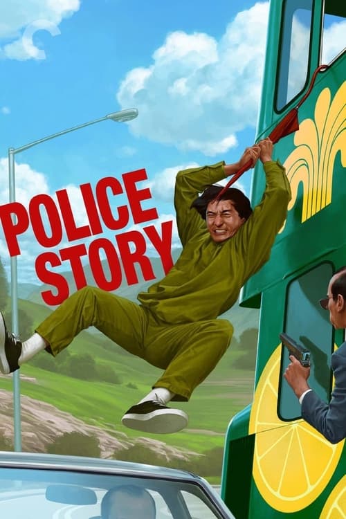 Jaquette Police Story