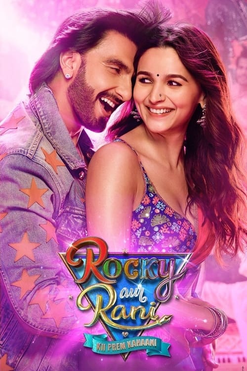 Jaquette The BA***DS of Bollywood