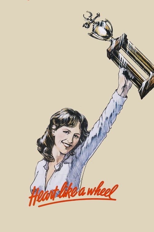 Jaquette Pied au plancher