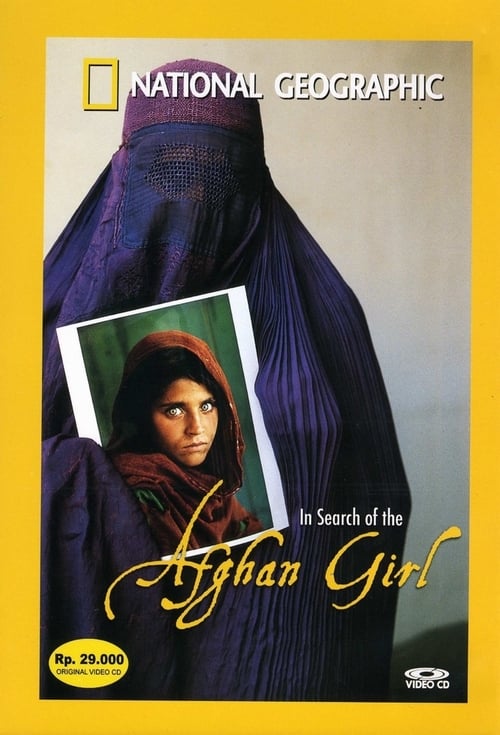 Jaquette National Geographic : La jeune fille afghane