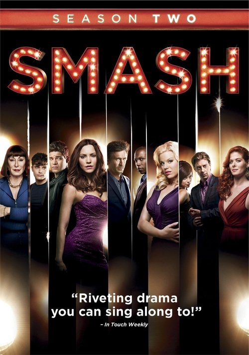 Jaquette Smash